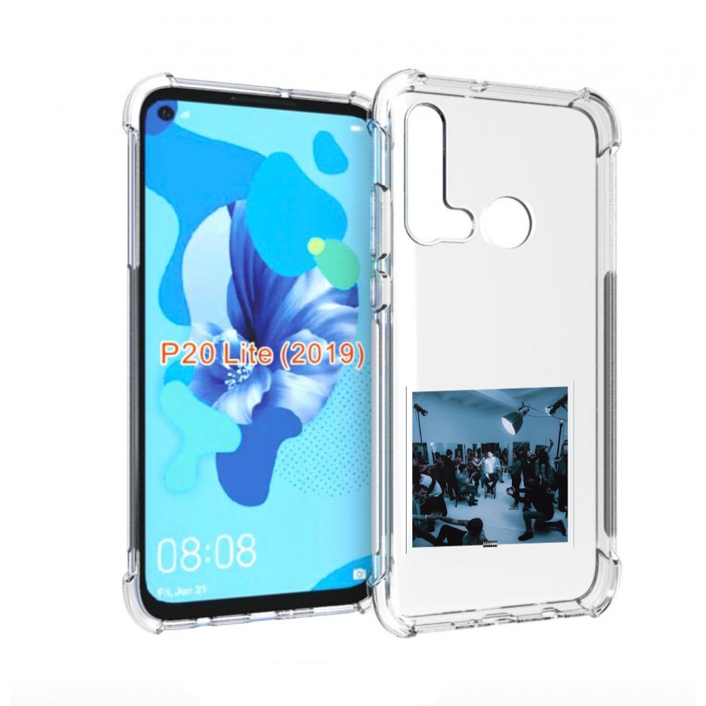 

Чехол бампер MyPads Уроборос Скриптонит для Huawei P20 Lite (201, Прозрачный, Tocco