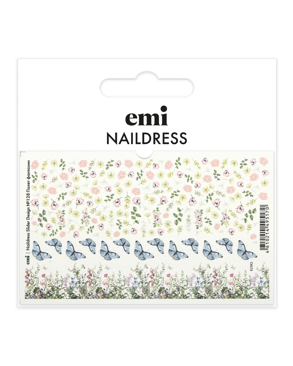 Слайдеры для дизайна ногтей EMI Naildress Slider Design 128 Полет фантазии
