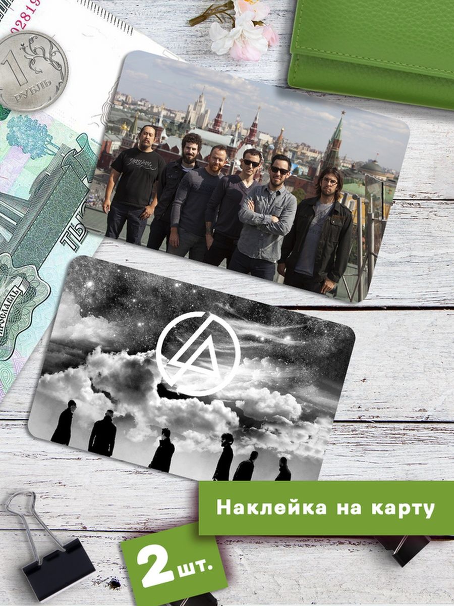 

Наклейки на банковскую карту Клейкие Наклейки Linkin Park Линкин Парк SNKA_261, 2 шт