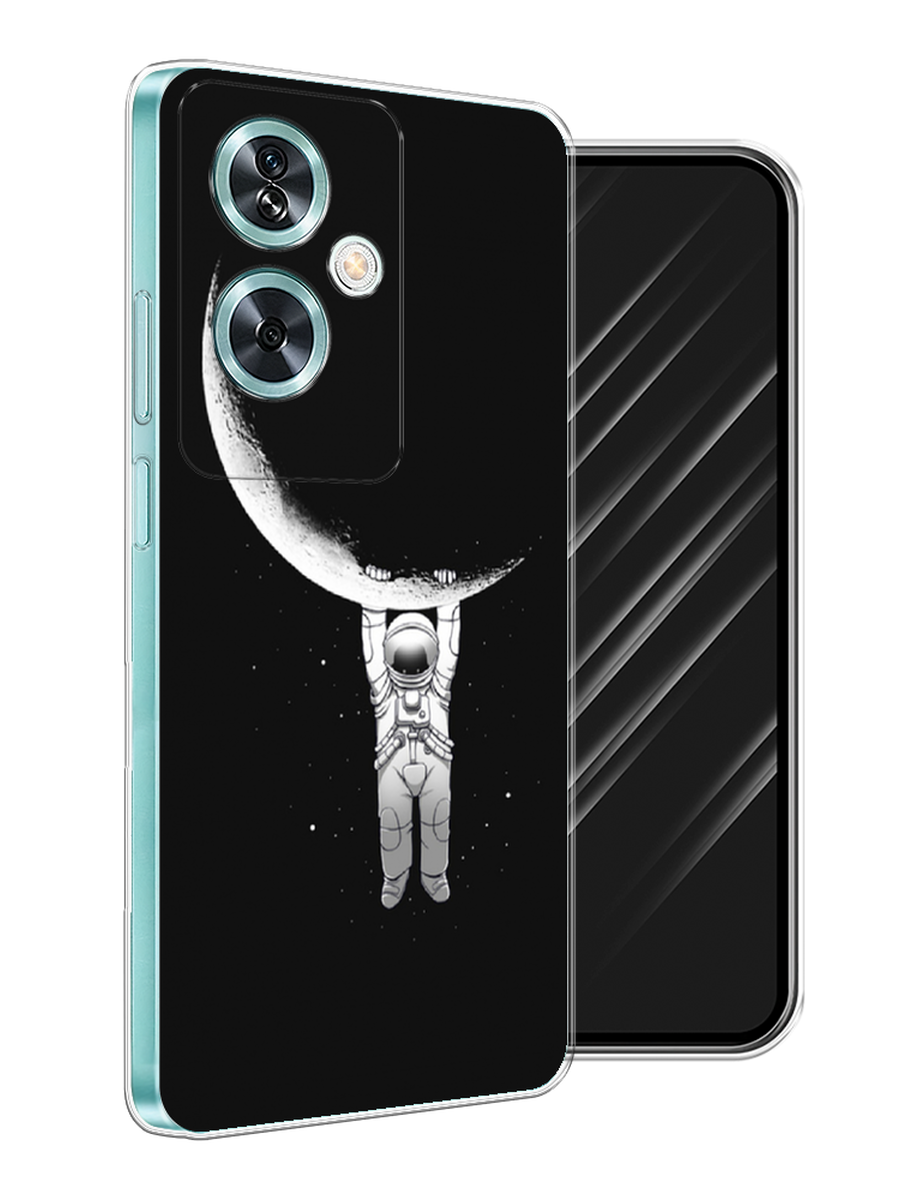 

Чехол Awog на OnePlus Nord N30 SE "Космонавт", Белый;черный, 154950-1