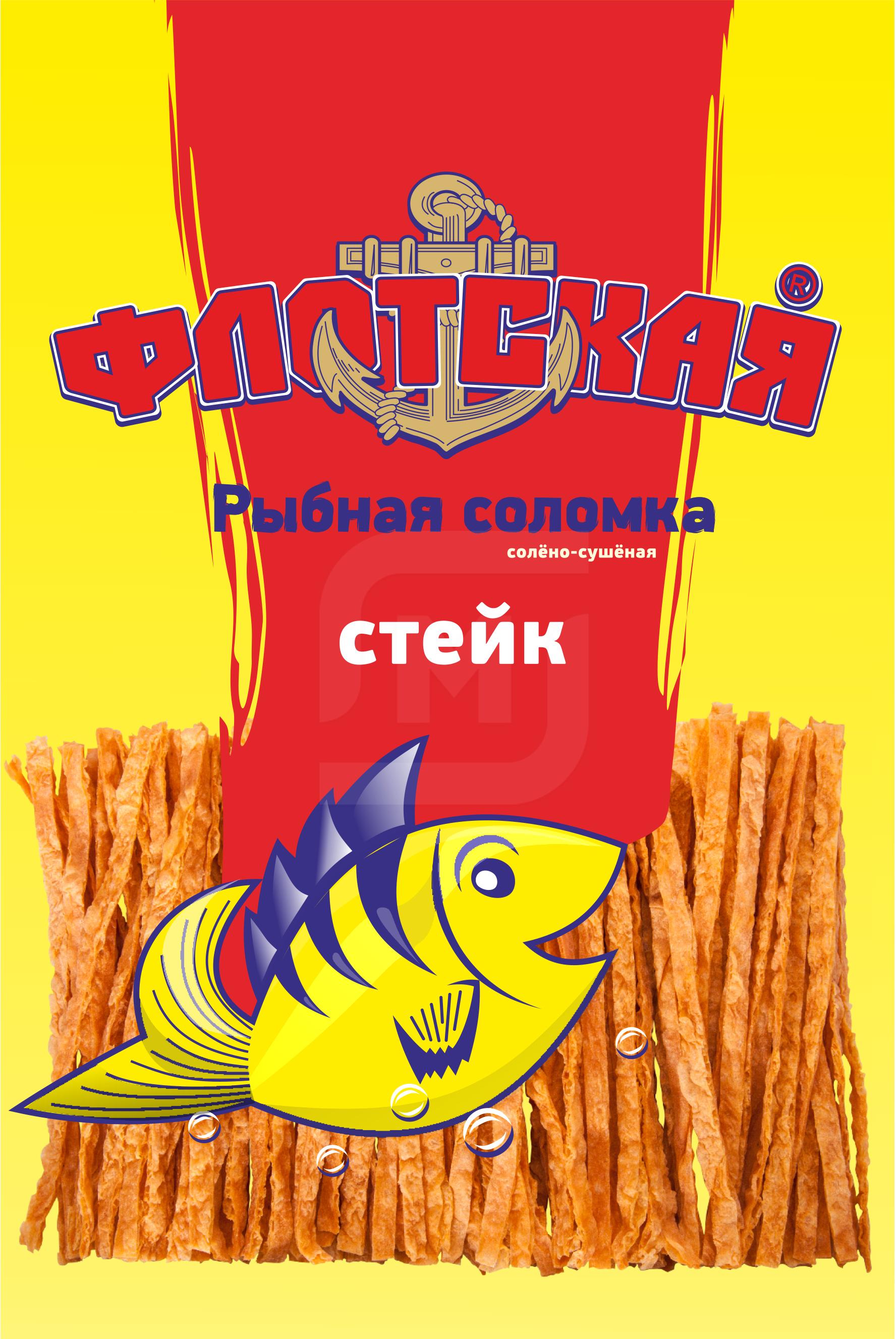 

Рыбная соломка Флотская сушеная со вкусом стейка 30 г
