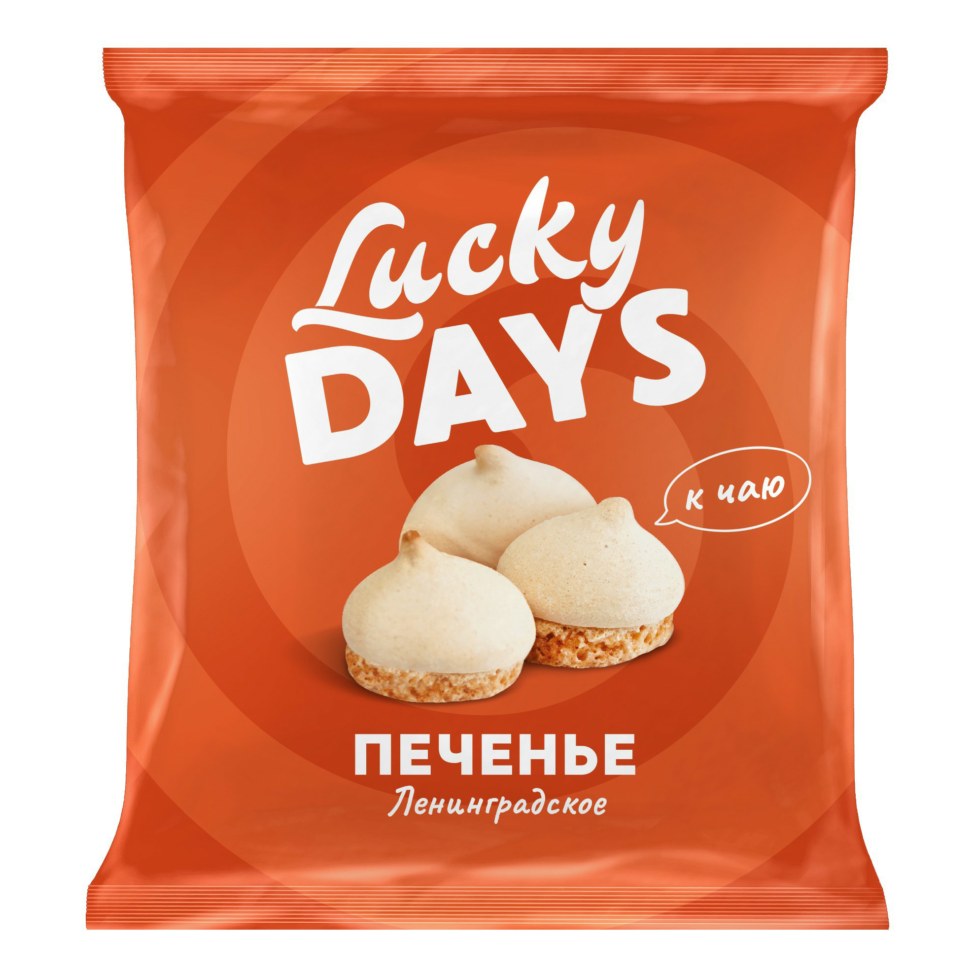 фото Печенье lucky days ленинградское сдобное 300 г