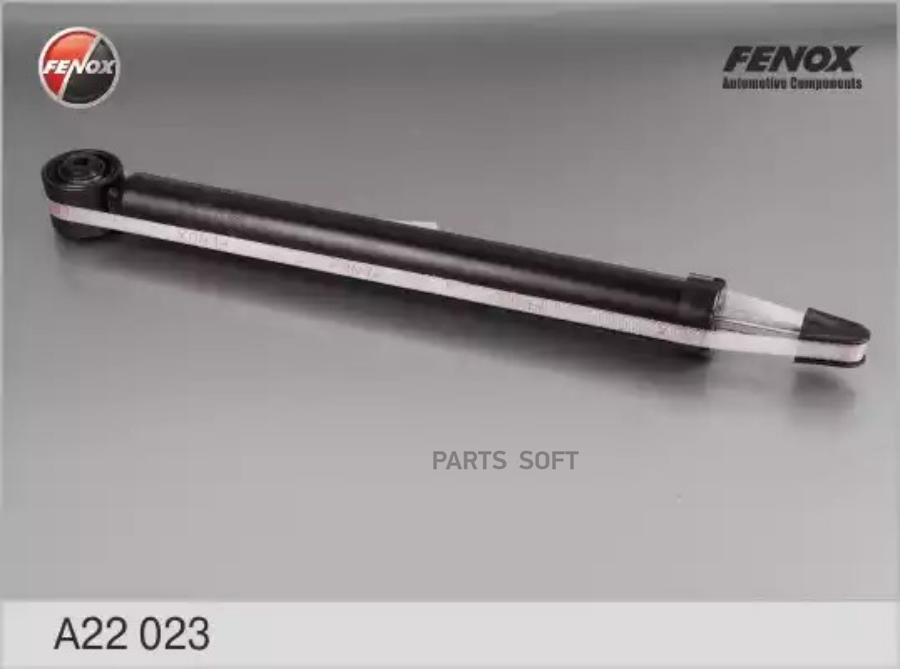 

A22023_амортизатор задний газовый audi a3/tt, seat leon/toledo, skoda fabia, vw bora/golf