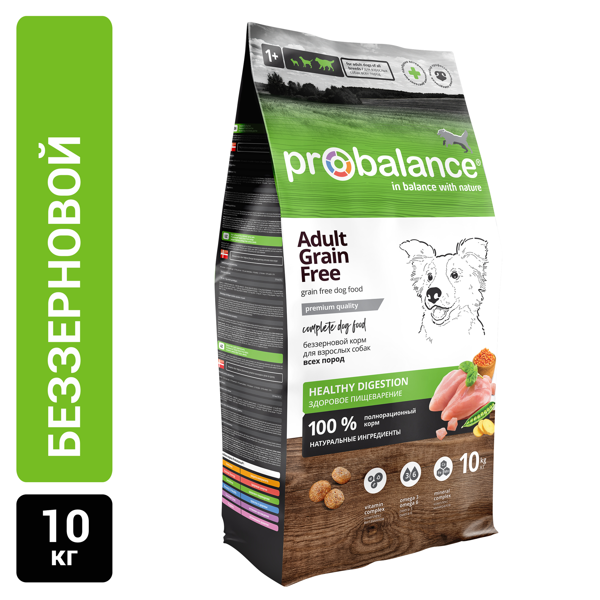 

Сухой корм для собак Probalance Adult Grain Free, беззерновой, 10 кг, Adult Light
