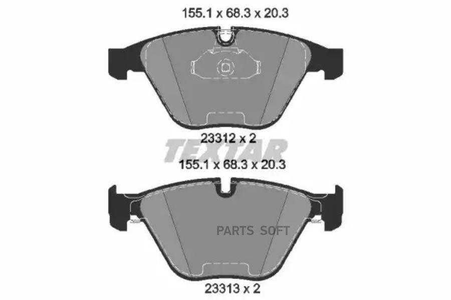 

Тормозные колодки Textar дисковые 2331211