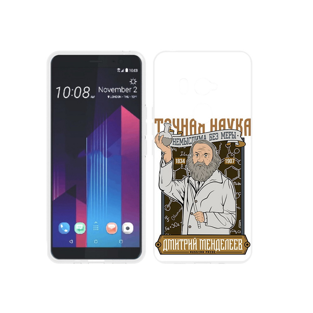 

Чехол MyPads Tocco для HTC U11 EYEs Дмитрий Менделеев, Прозрачный, Tocco
