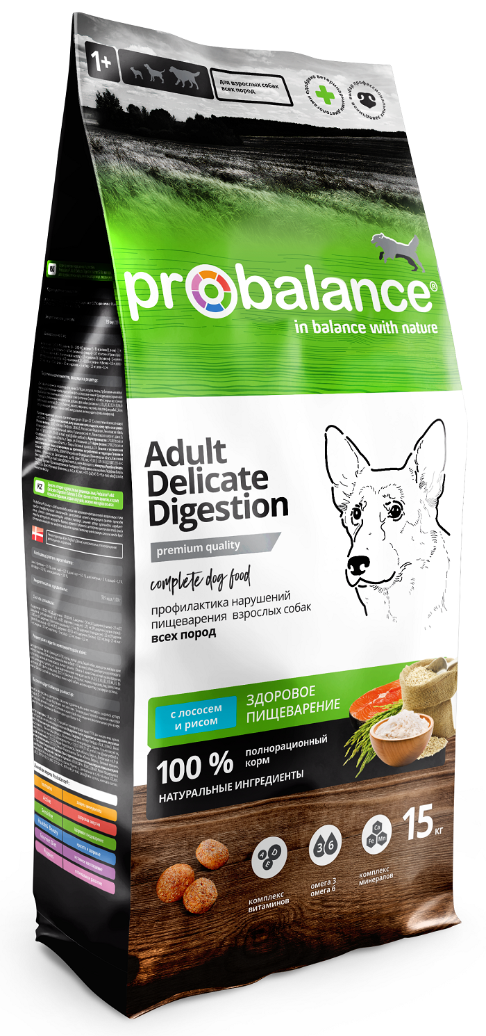 Сухой корм для собак ProBalance Delicate Digestion, профилактика нарушений, 15кг