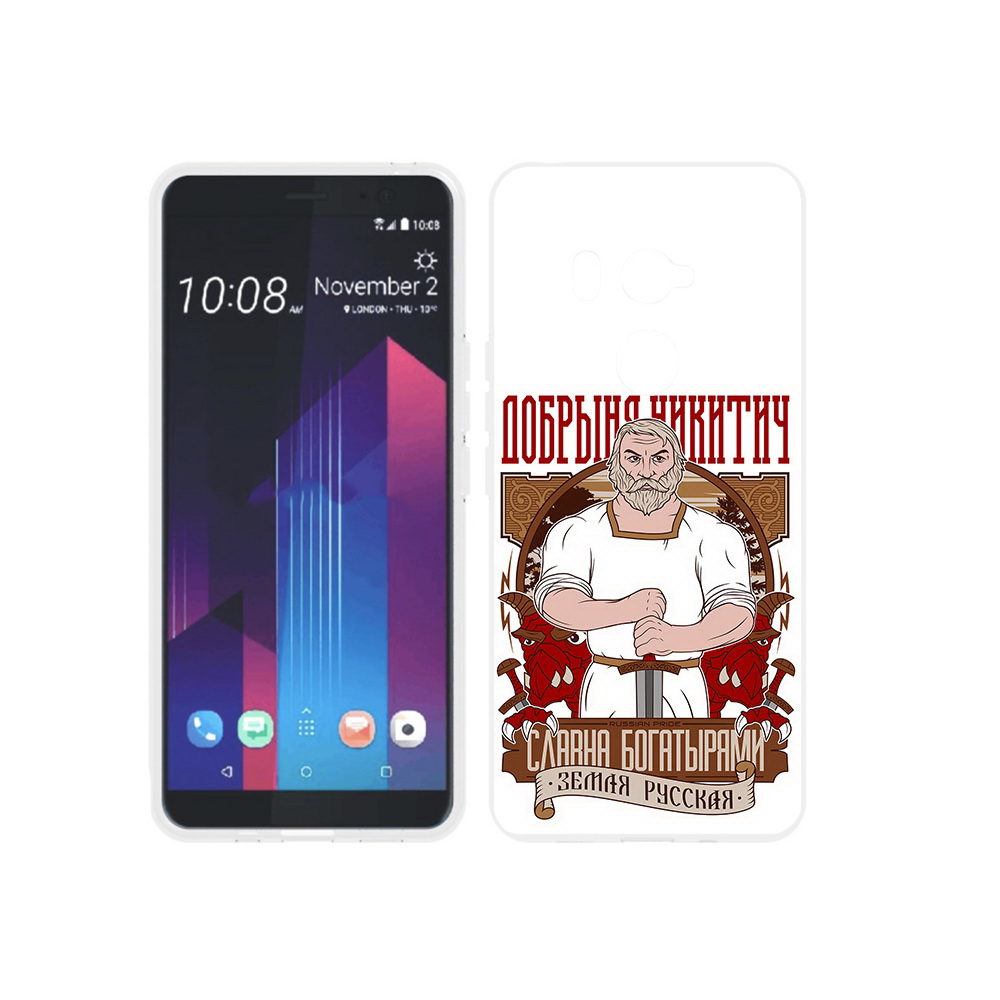 

Чехол MyPads Tocco для HTC U11 EYEs Добрыня, Прозрачный, Tocco