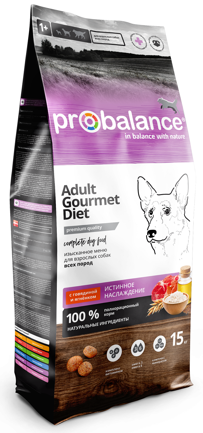 фото Сухой корм для собак probalance gourmet diet adult, говядина, ягненок, 15кг