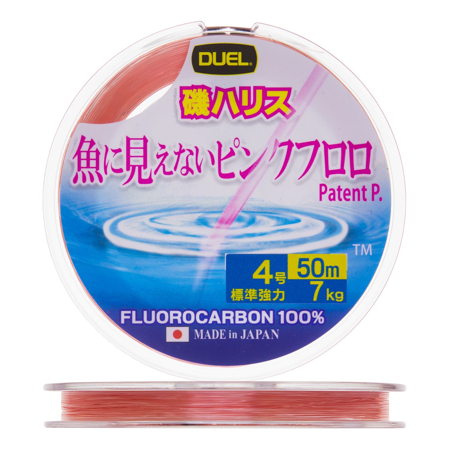 Флюорокарбон Duel Pink Fluorocarbon FISH CANNOT SEE 50m 08 15kg 0148mm 883₽