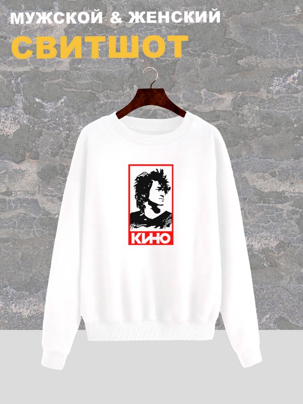 

Свитшот женский SHARP&CUT 90c08e9c белый XL, CEC900898