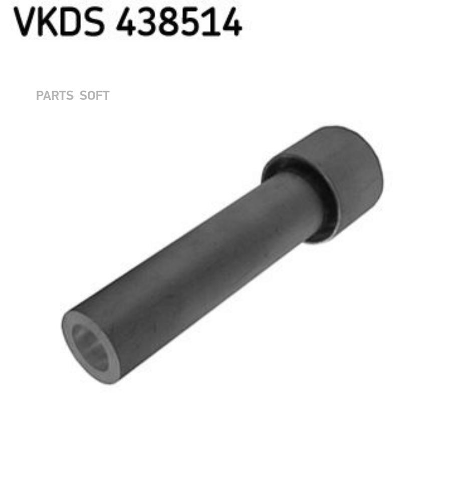 

Сайлентблок рычага BMW 5/5 Touring/7 94>10 SKF VKDS438514