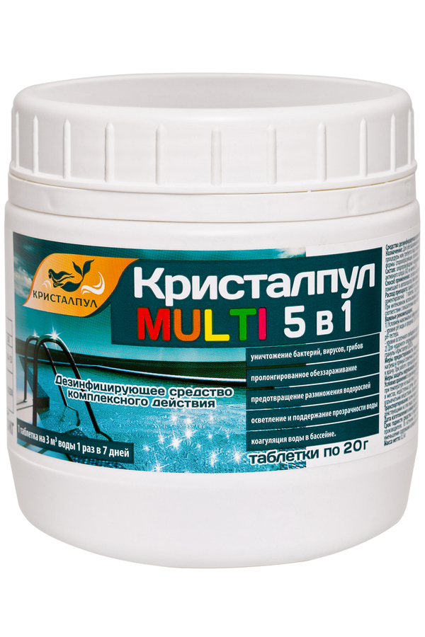 Дезинфицирующее средство КРИСТАЛПУЛ Multi 5 в 1 0,5 кг СА060445151