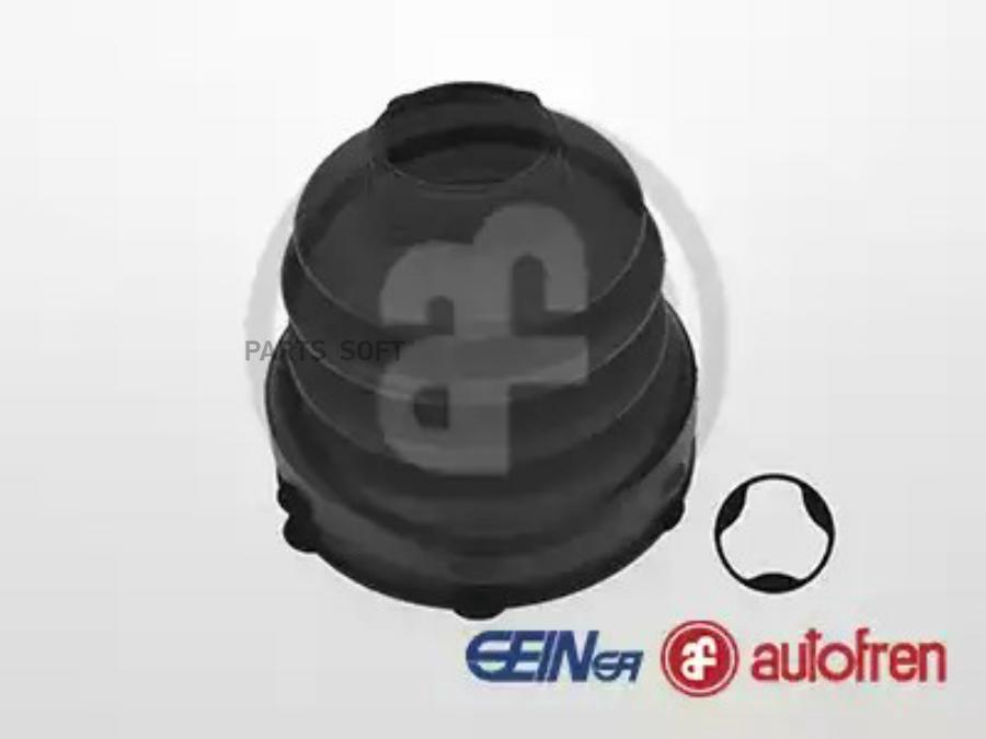 

D8520_к-кт пыльника ШРУСа внутр.!\ Ford Focus/C-Max 1.4/1.6/1.8 03>