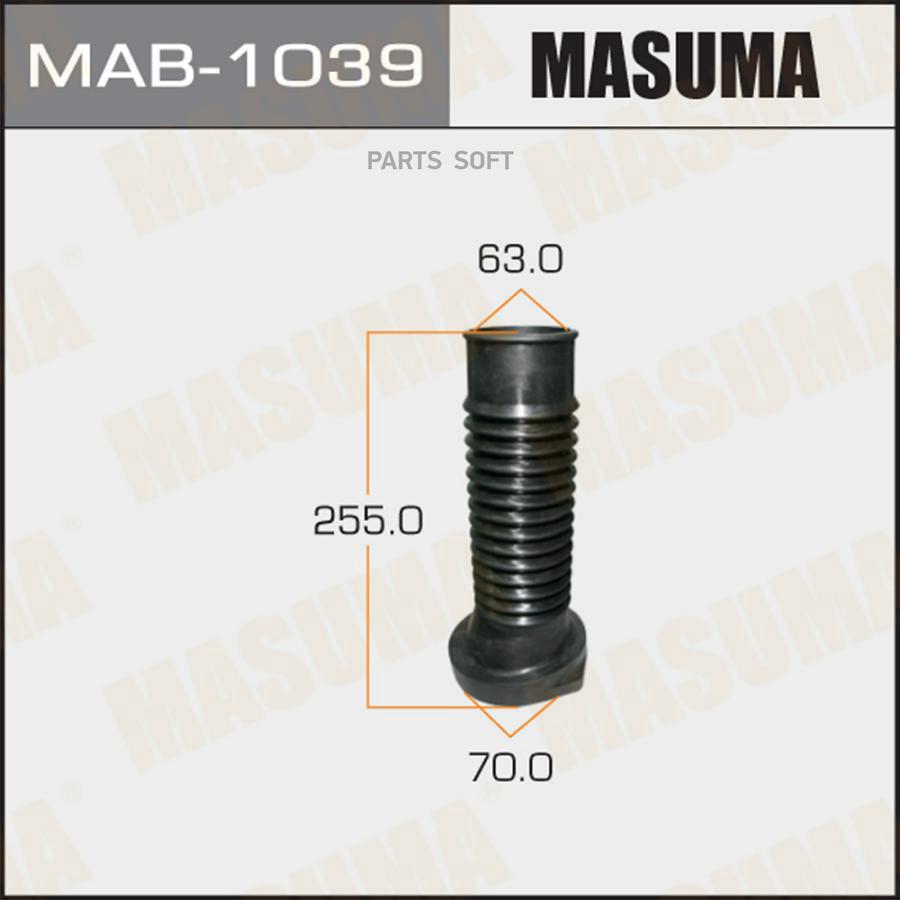 

Пыльник Стоек Masuma арт. MAB-1039