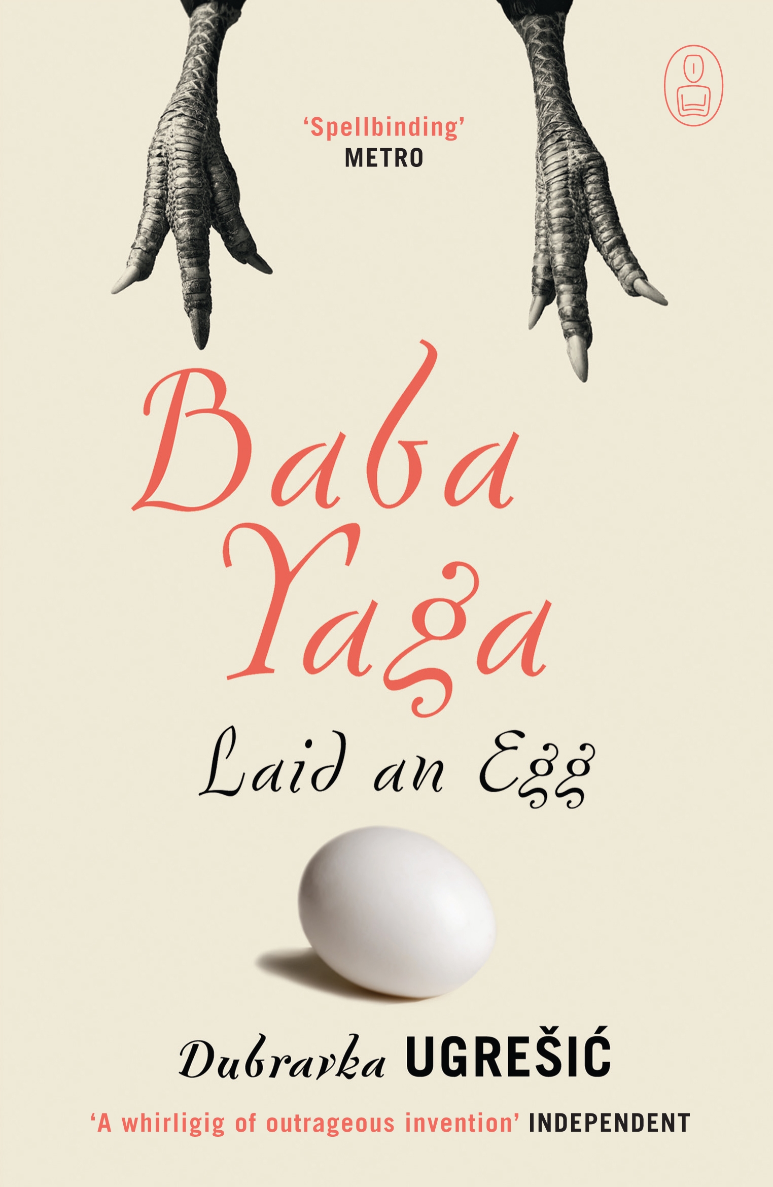 

Baba Yaga Laid an Egg