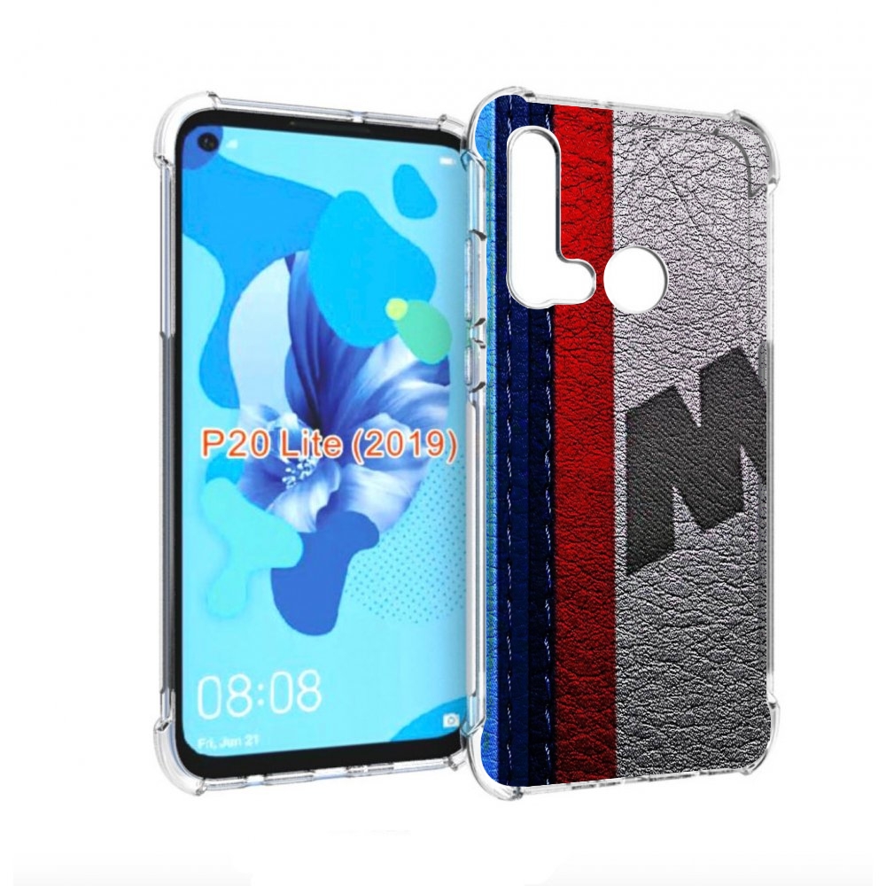 

Чехол бампер MyPads бмв М мужской для Huawei P20 Lite (2019), Прозрачный, Tocco