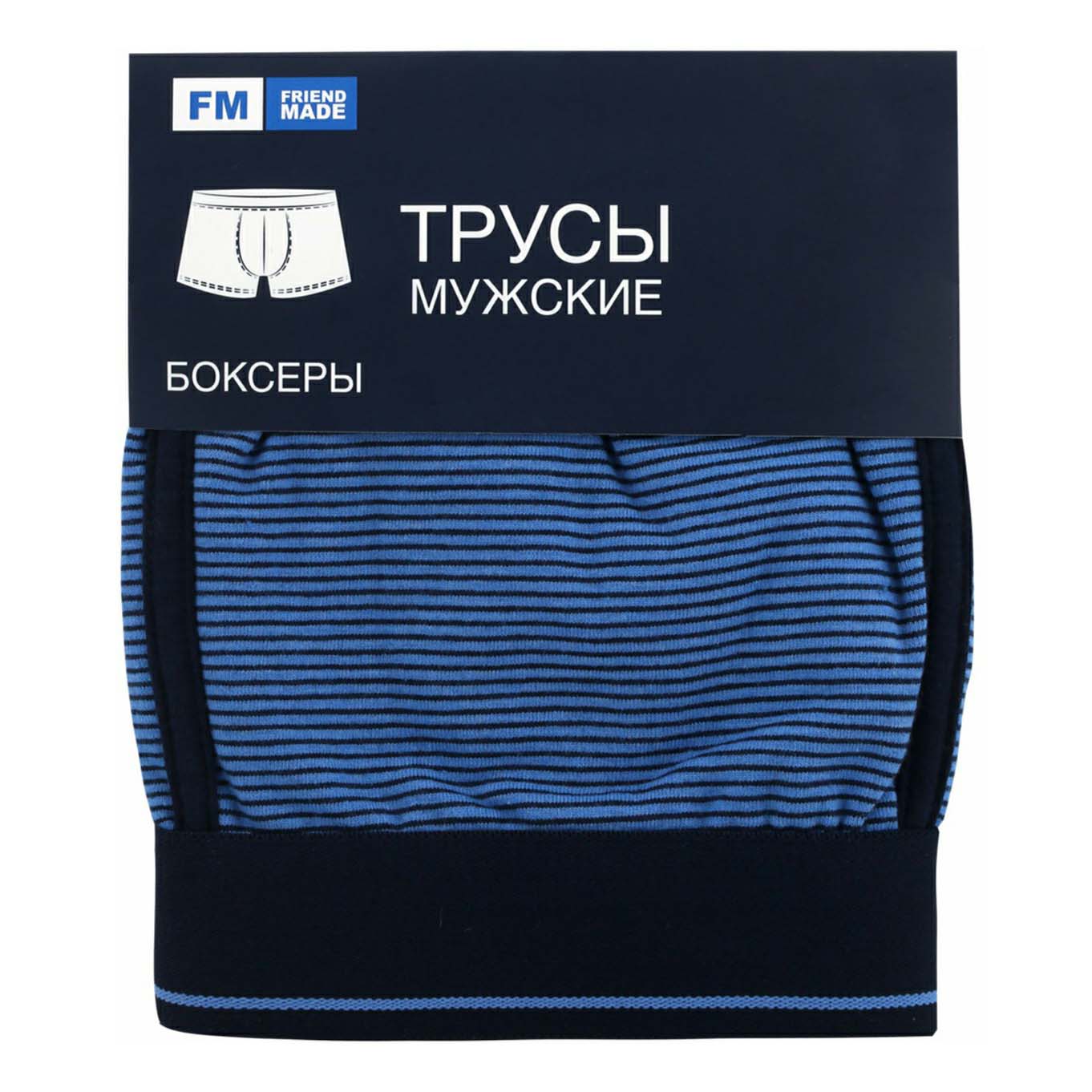 

Трусы мужские FM friend made голубые 54