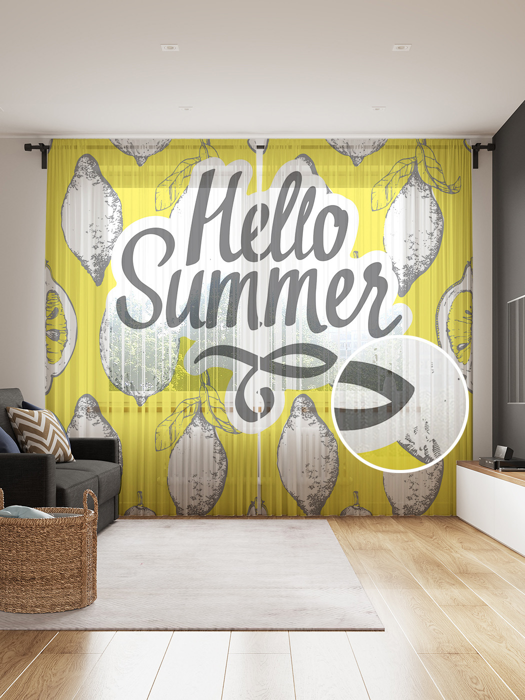 

Фототюль JoyArty "Летние фрукты", 145x265см (2 полотна со шторной лентой + 50 крючков), Летние фрукты