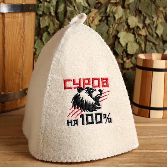 

Шапка для бани Банная забава Суров на 100% 4780182  белый, Суров на 100%