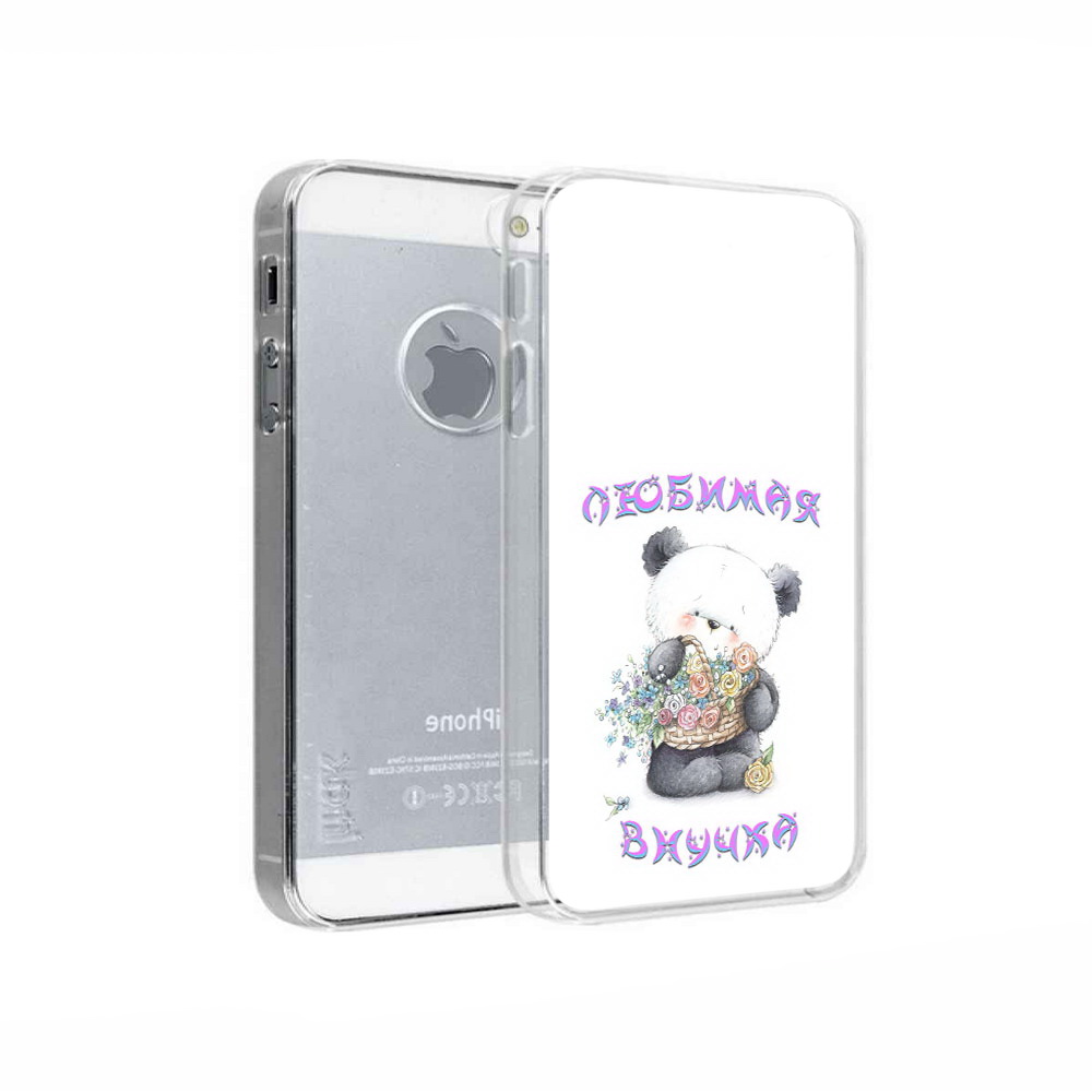 

Чехол MyPads Tocco для Apple iPhone 5 Любимая внучка, Прозрачный, Tocco