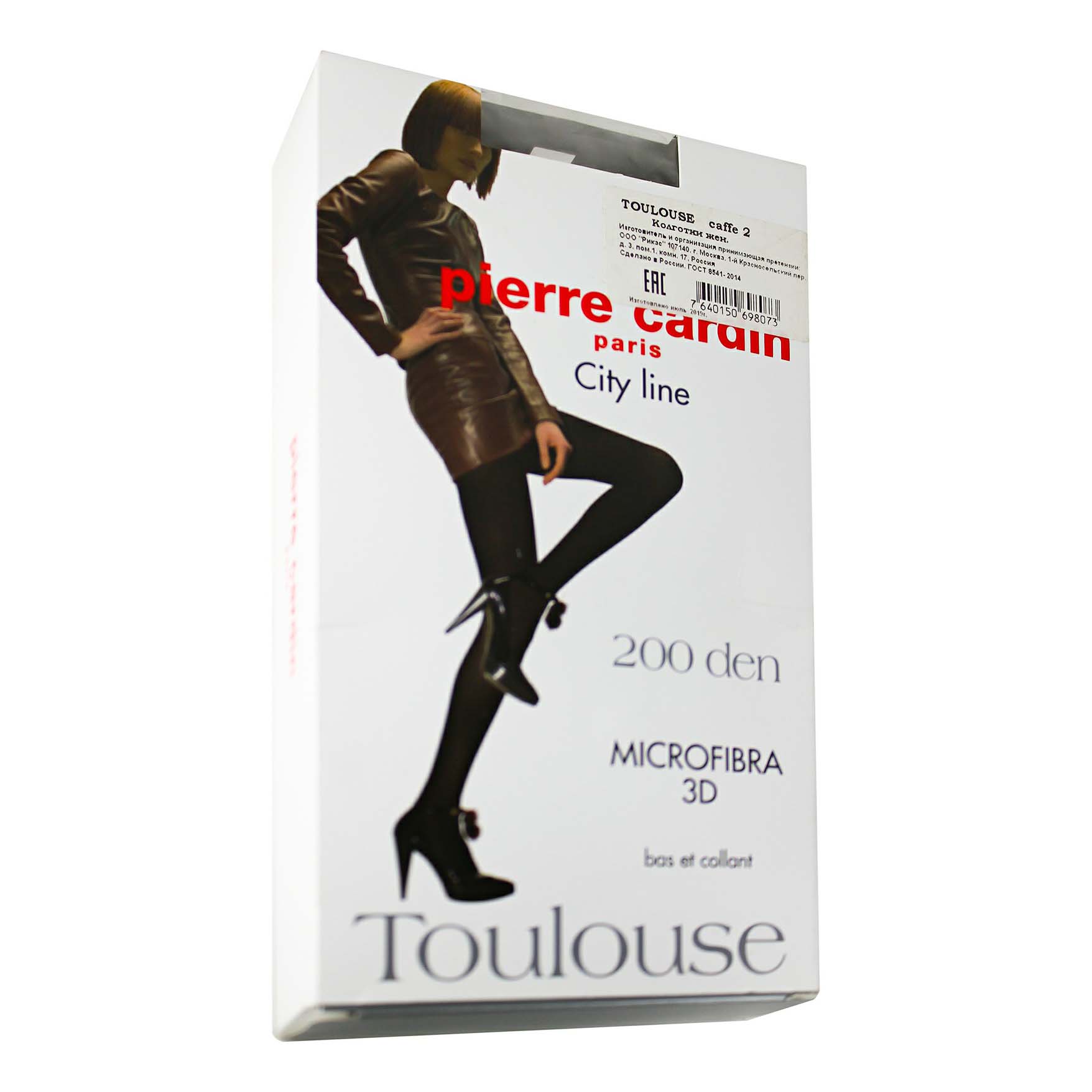 

Колготки женские Pierre Cardin коричневые 2