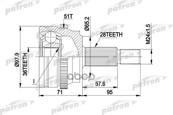 

PATRON ШРУС PATRON PCV1453