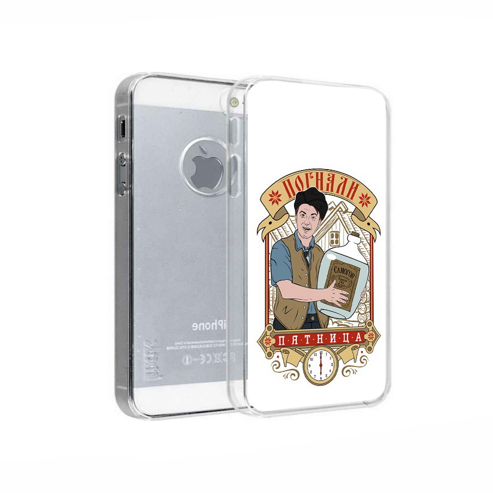 

Чехол MyPads Tocco для Apple iPhone 5 Погнали пятница, Прозрачный, Tocco