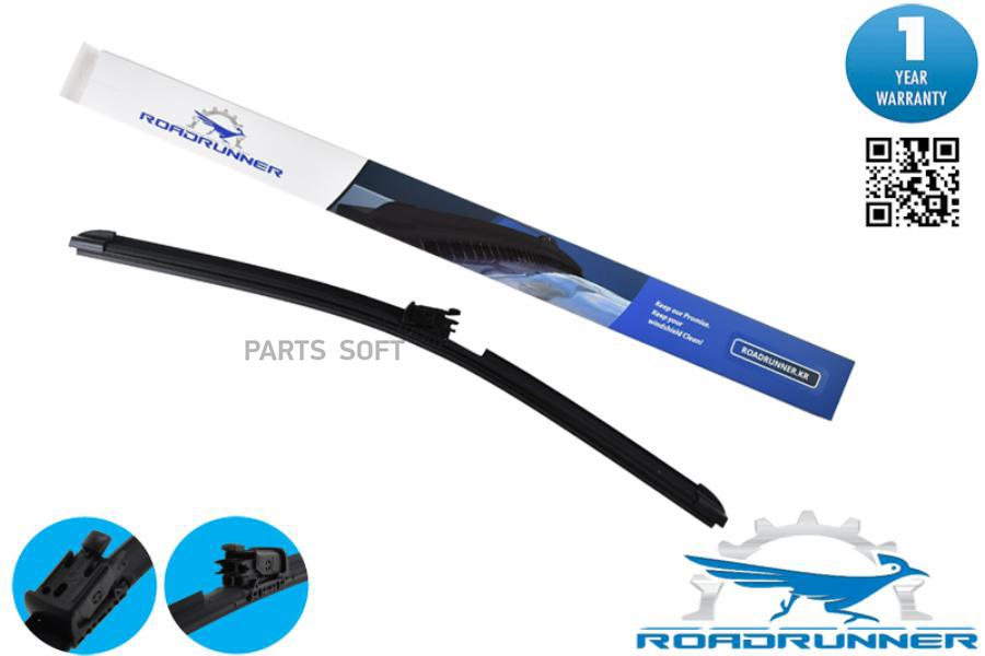

Щетка Стеклоочистителя 575 Мм Бескаркасная 1 Шт Roadrunner Aquablade Rr575fwh ROADRUNNER а