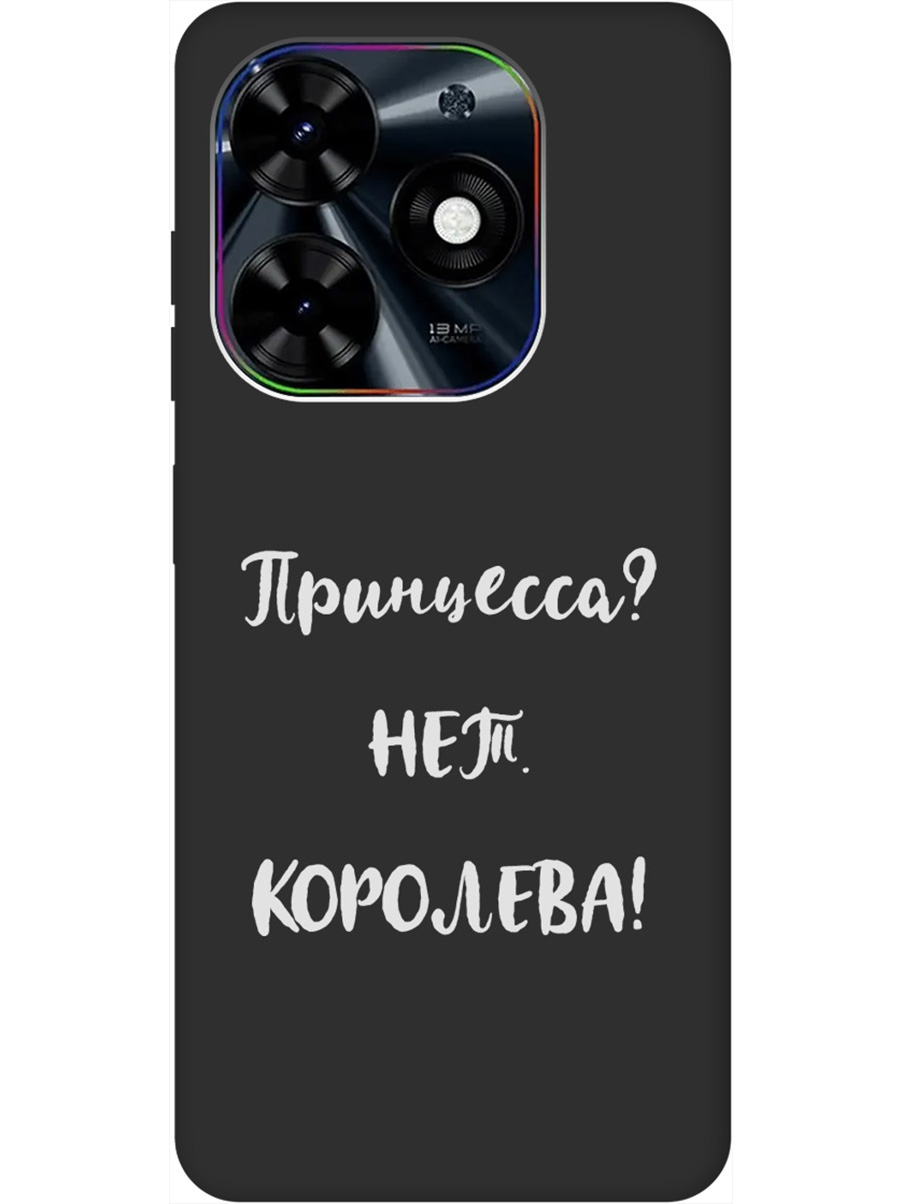 

Силиконовый чехол на Infinix Hot 40i с рисунком "Princes W" Soft Touch черный, Черный;серый, 20011893