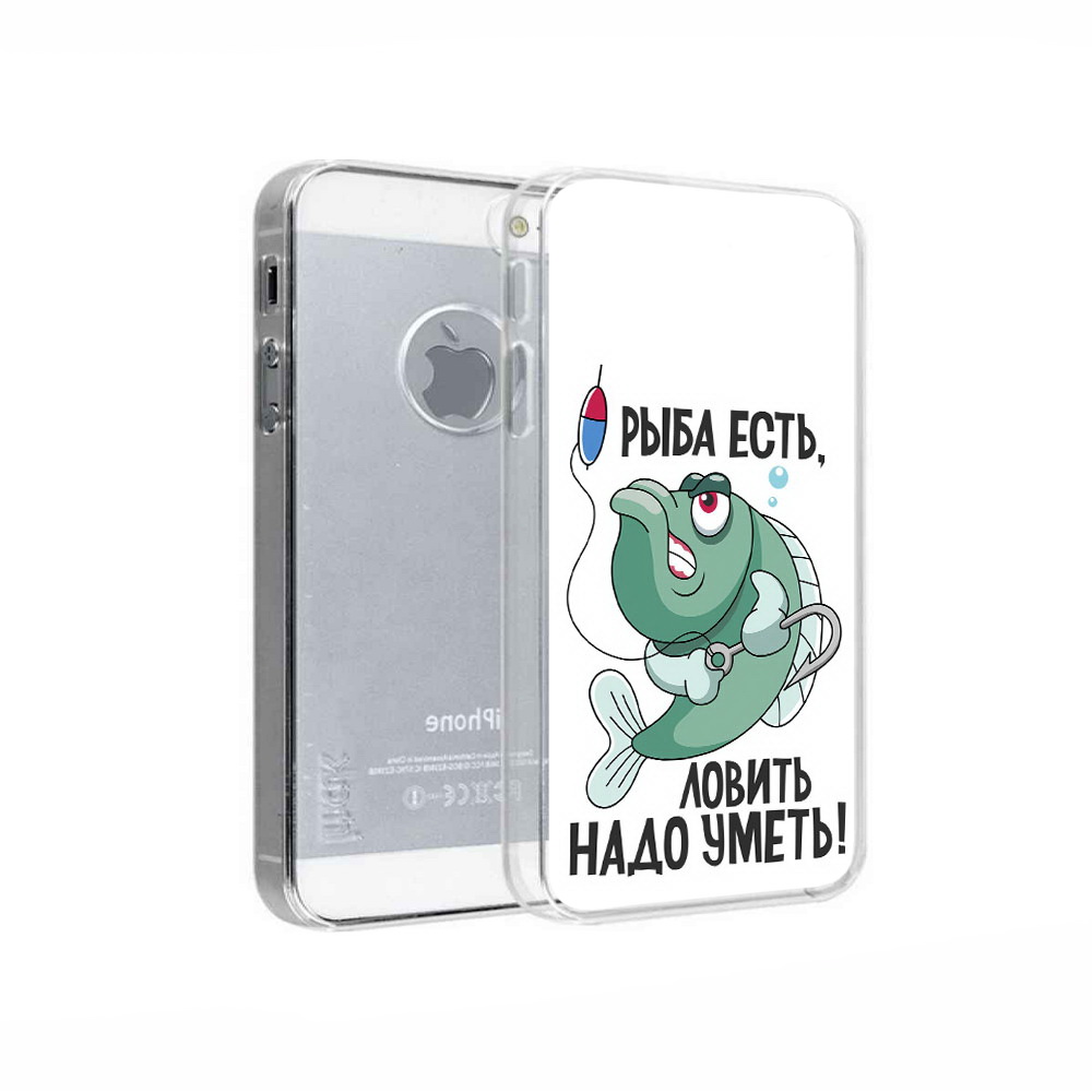 

Чехол MyPads Tocco для Apple iPhone 5 Рыба есть ,ловить надо уметь, Прозрачный, Tocco