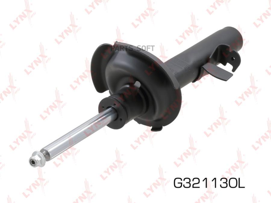 

Стойка амортизаторная передняя L FORD Kuga II(DM2) 13>