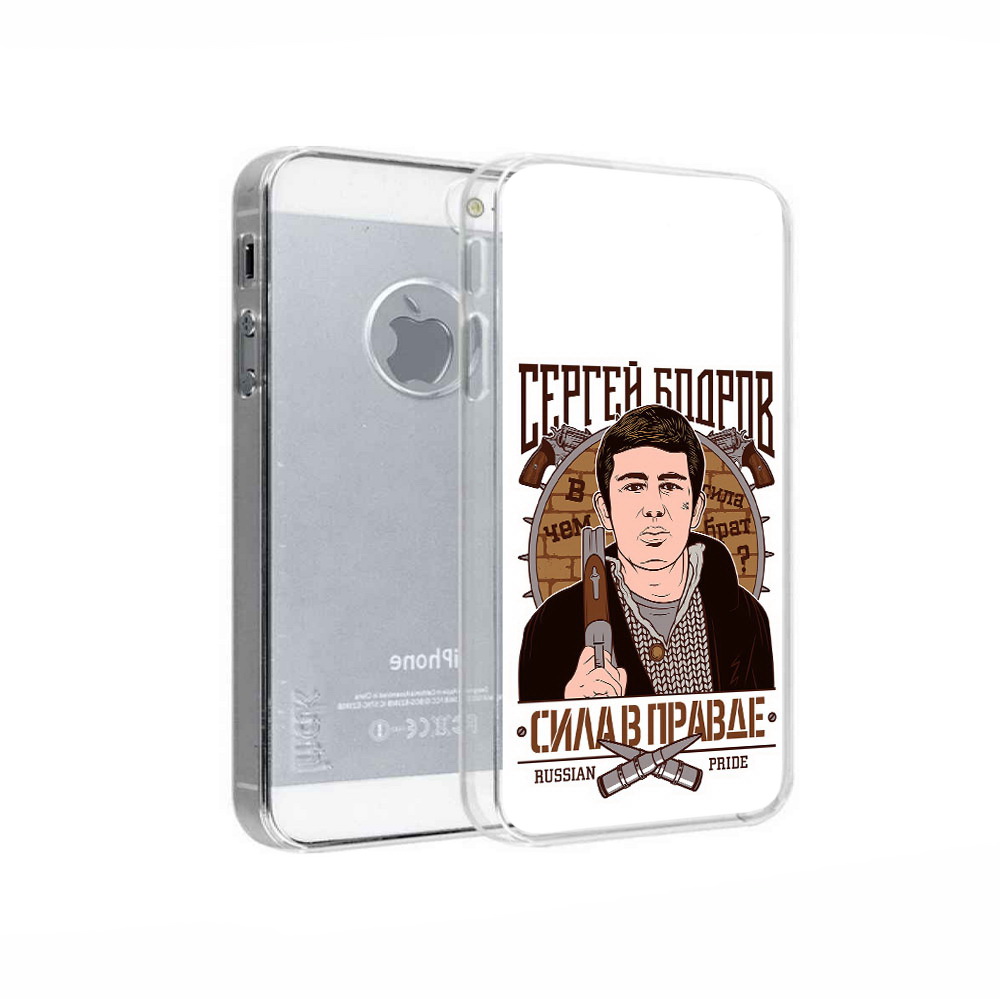 

Чехол MyPads Tocco для Apple iPhone 5 Сергей Бодров, Прозрачный, Tocco