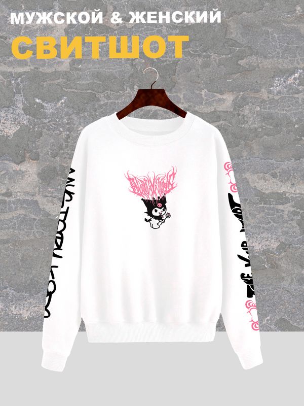 

Свитшот женский SHARP&CUT e11889c7 белый XXL, ECB118897