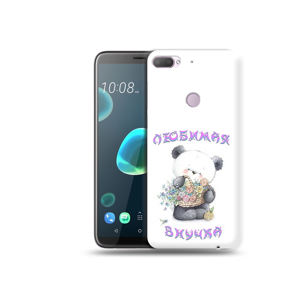 

Чехол MyPads Tocco для HTC Desire 12 Plus Любимая внучка, Прозрачный, Tocco