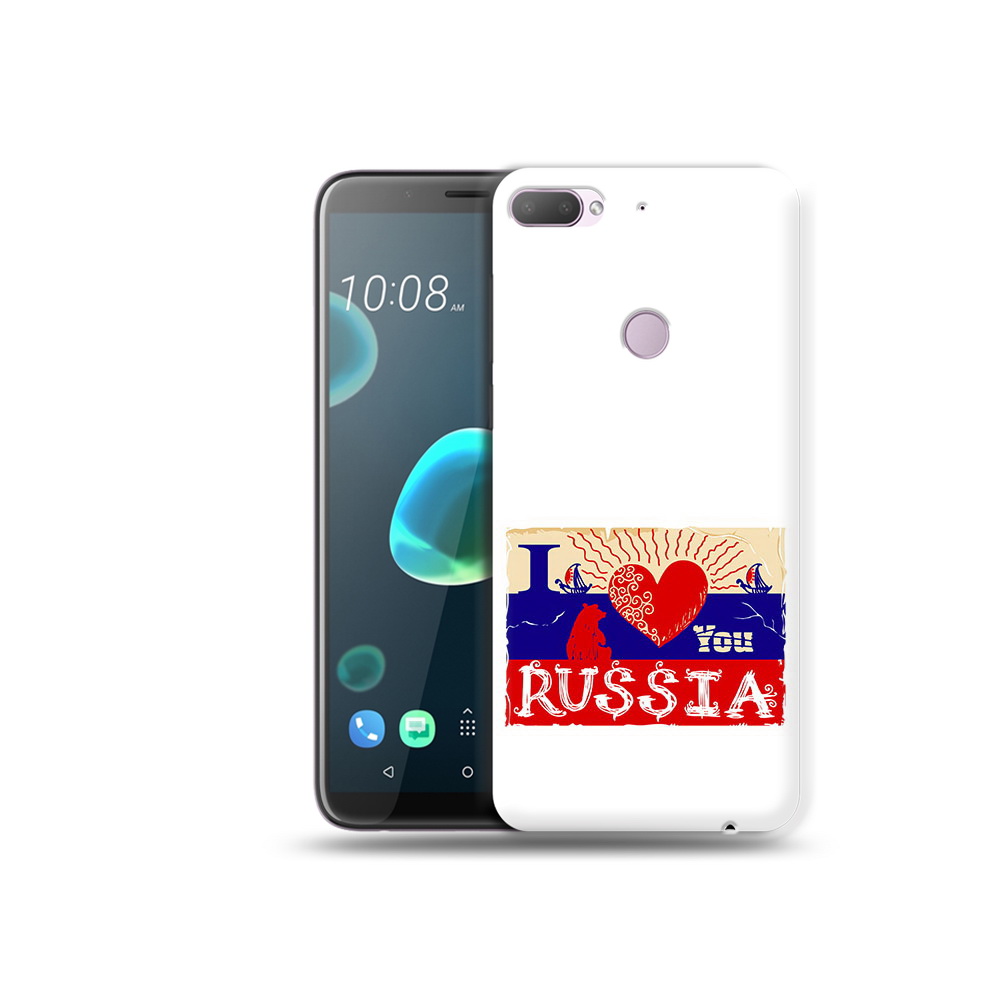 

Чехол MyPads Tocco для HTC Desire 12 Plus Люблю Россию, Прозрачный, Tocco