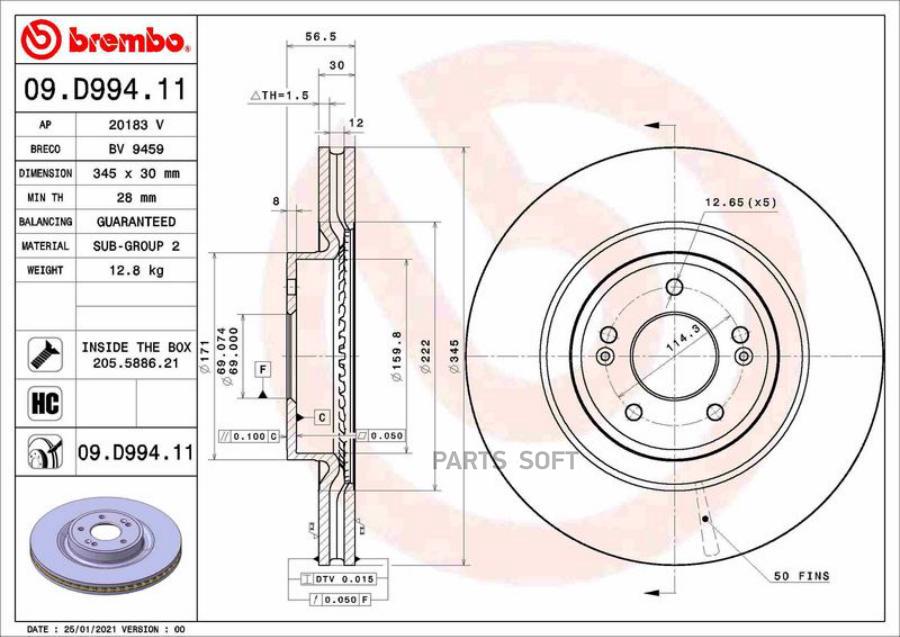 

Диск Тормозной Передний (D 345Mm) Hyundai/Kia brembo 09D99411