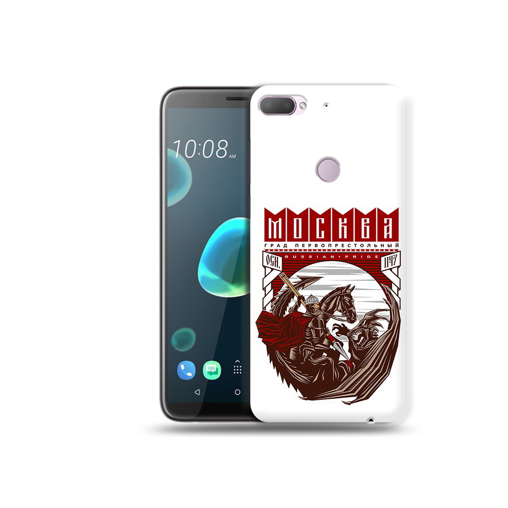 

Чехол MyPads Tocco для HTC Desire 12 Plus Москва Россия, Прозрачный, Tocco