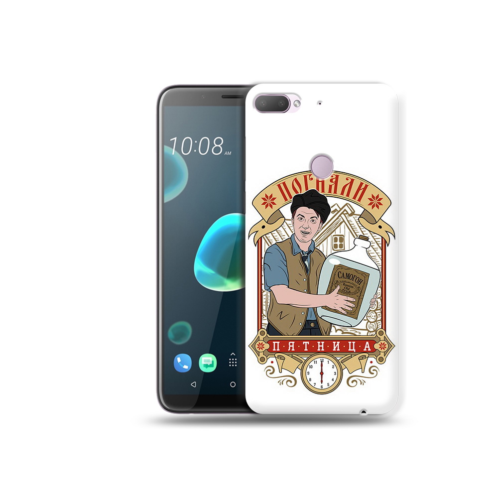

Чехол MyPads Tocco для HTC Desire 12 Plus Погнали пятница, Прозрачный, Tocco