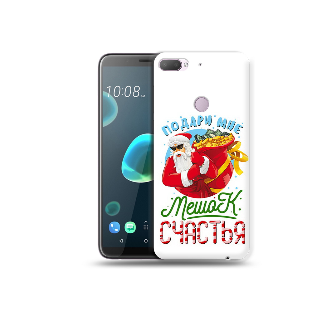 фото Чехол mypads tocco для htc desire 12 plus подарите мне мешок денег