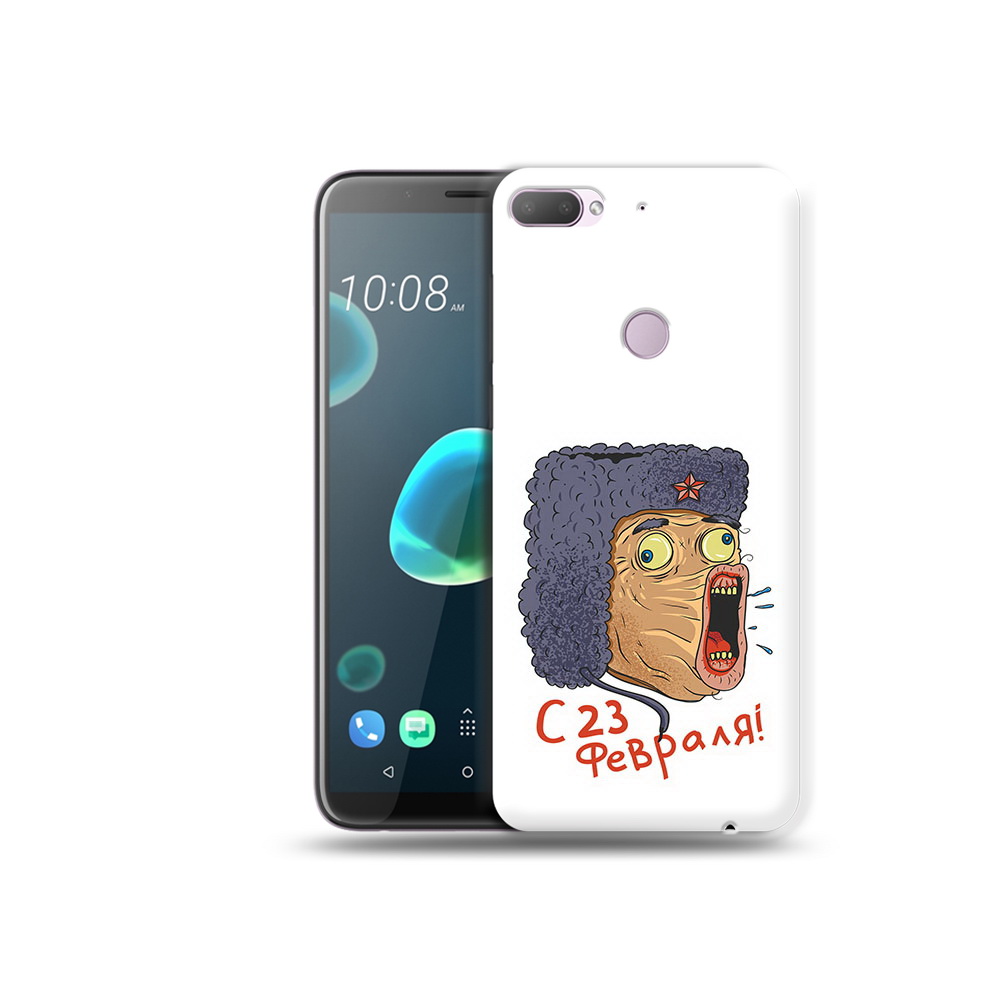 

Чехол MyPads Tocco для HTC Desire 12 Plus 23 февраля смешная эмоция, Прозрачный, Tocco