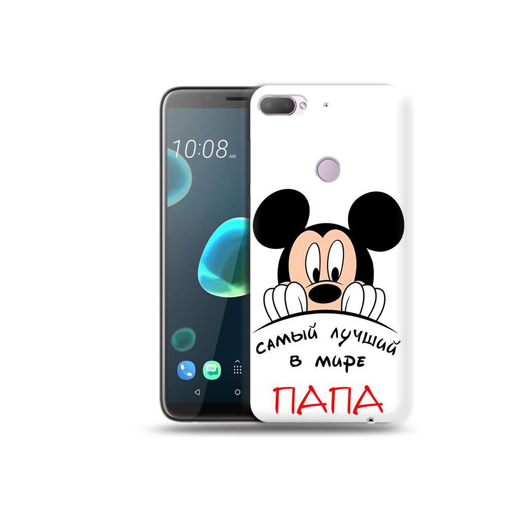 

Чехол MyPads Tocco для HTC Desire 12 Plus Самай лучший папа Микки Маус, Прозрачный, Tocco