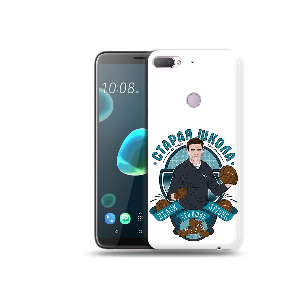

Чехол MyPads Tocco для HTC Desire 12 Plus Старая школа, Прозрачный, Tocco