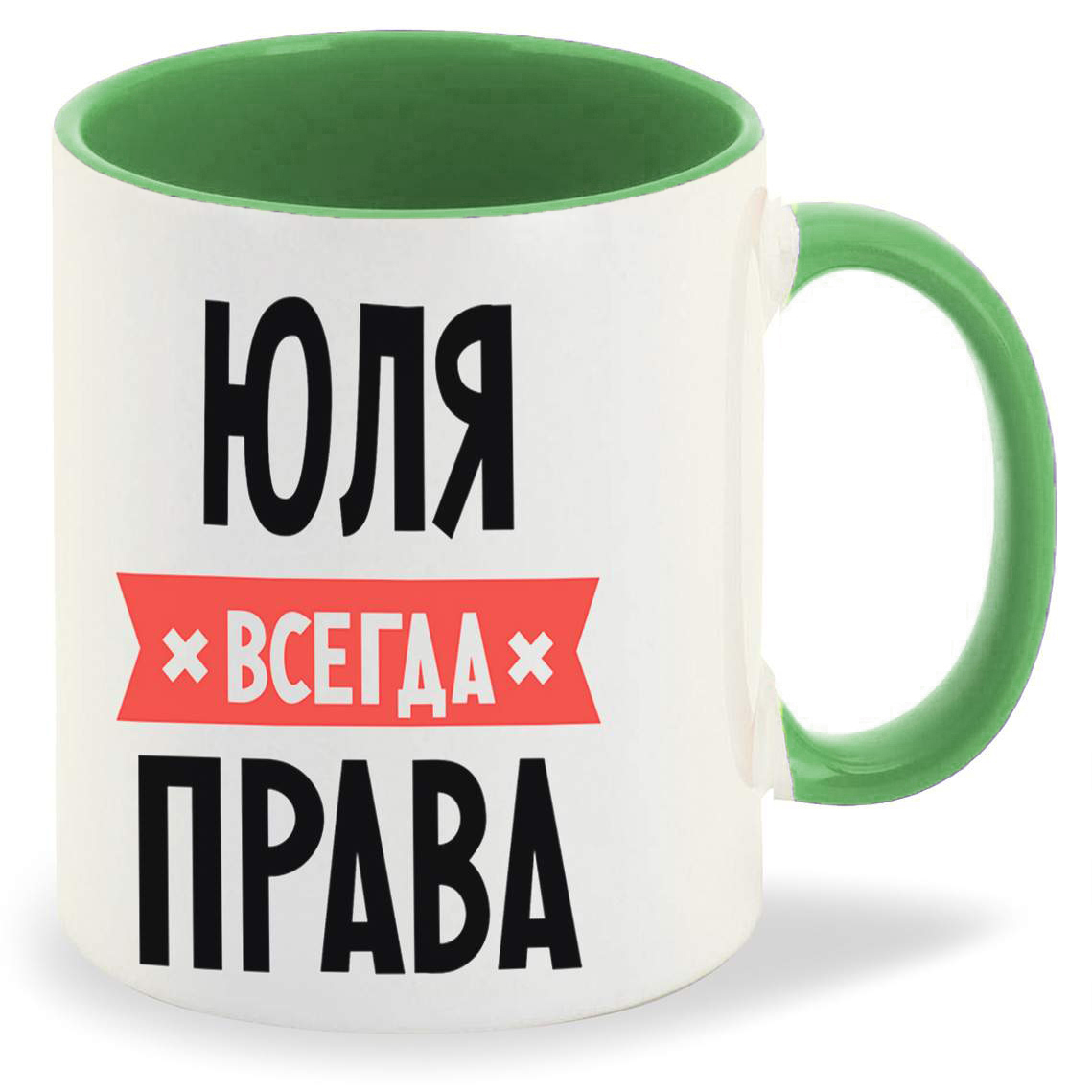 

Кружка CoolPodarok Прикол Семья Его Величество папа