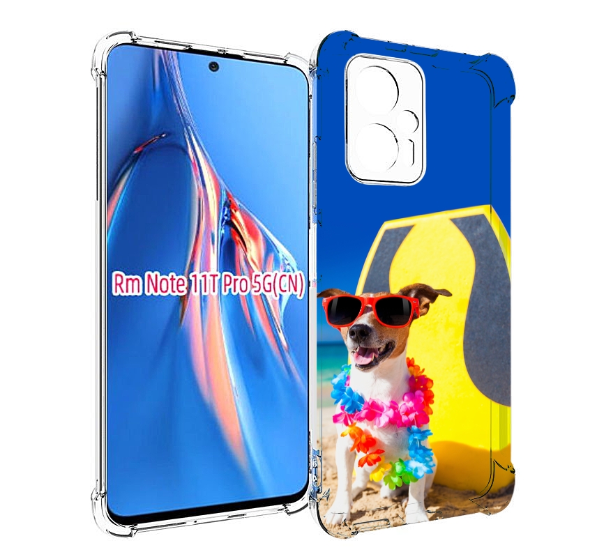 

Чехол MyPads Гавайская-собака для Xiaomi Redmi Note 11T Pro / 11T Pro Plus / Poco X4 GT..., Прозрачный, Tocco