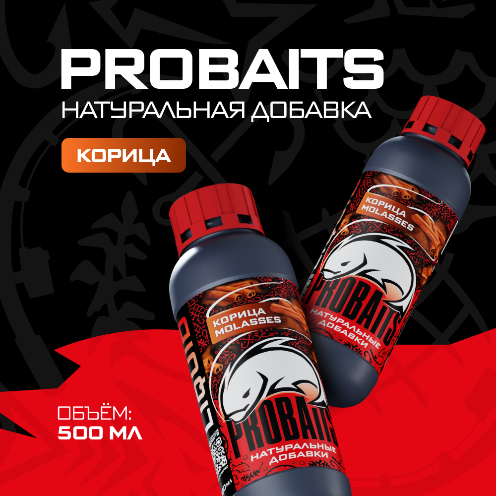 Меласса PROBAITS со вкусом корицы 500 мл 340₽