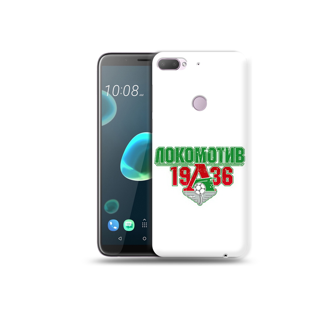 

Чехол MyPads Tocco для HTC Desire 12 Plus ФК локомотив 1936, Прозрачный, Tocco