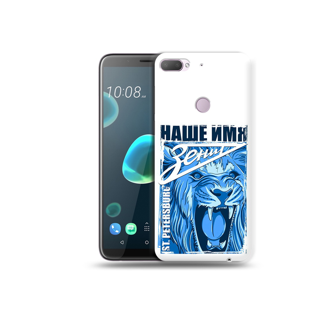 

Чехол MyPads Tocco для HTC Desire 12 Plus ФК наше имя зенит, Прозрачный, Tocco