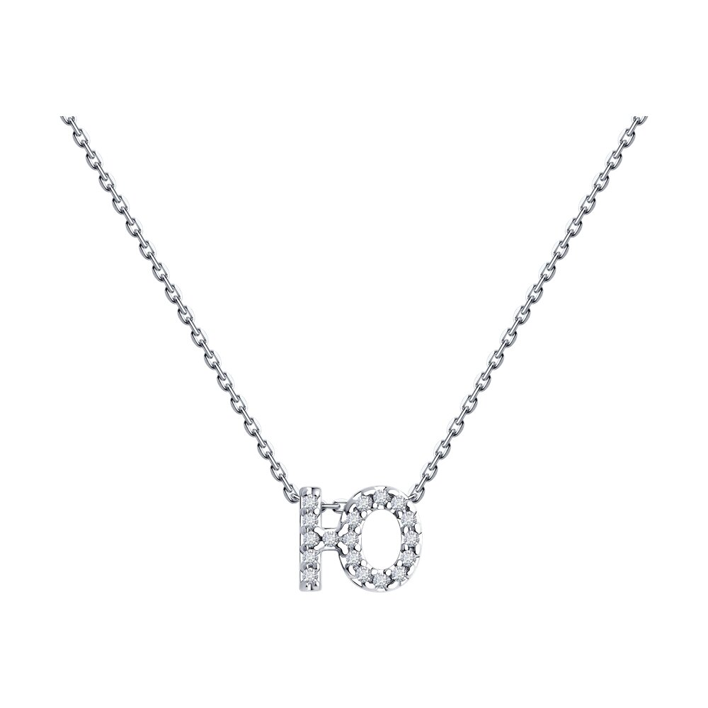 

Колье из серебра с фианитом 50 см SOKOLOV 94070715, 94070715