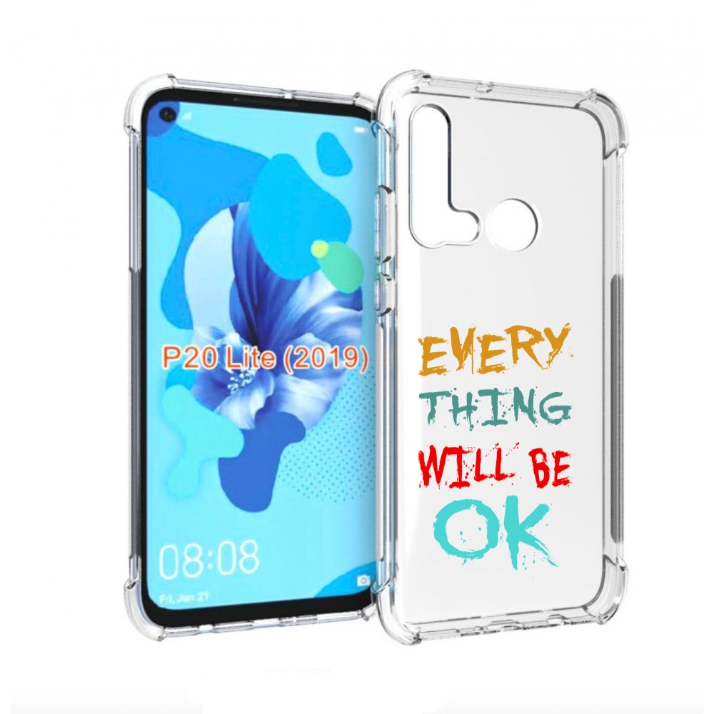 

Чехол бампер MyPads все-будет-хорошо для Huawei P20 Lite (2019), Прозрачный, Tocco